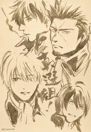 Gintama Hijikata Toushirou Kondou Isao Okita Sougo Yamazaki Sagaru Shinsengumi Anime Fanart Art Okikagu