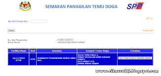 Borang ini juga boleh dimuat turun dalam portal selepas tarikh panggilan temuduga dikeluarkan. Panggilan Temuduga Pembantu Pengurusan Murid N19 Kali Ke 2 Sii Nurul Menulis Untuk Berkongsi