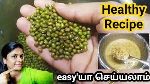 Delish editors handpick every product we feature. Pasi Payaru Recipe In Tamil Healthy Snack Breakfast Recipes In Tamil Healthy Sweet Recipes Tamil Ucook Healthy Ideas