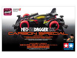 ミニ四駆特別企画 マシン ネオトライダガーzmc カーボンスペシャル スーパーiiシャーシ neo tridagger zmc carbon special super ii chassis 2019年8月10日 土 発売 ミニ四駆特別企画1 430円 本体価格1 300円 ミニ四駆 四駆 シャーシ