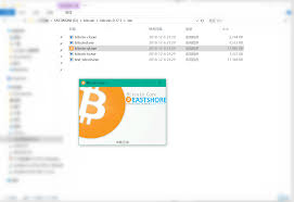 This is where you enter the password that you encrypted your wallet with. Intro And Tutorial For Bitcoin Core Wallet Eastshore Mining Devices