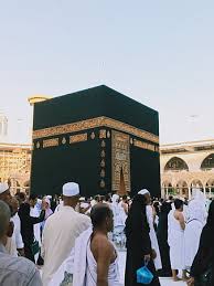 We would like to show you a description here but the site won't allow us. Hd Kaaba Wallpapers Peakpx
