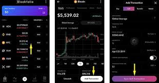I remember being a bit worried but also buying as much as i could. Blockfolio Review 2020 Worth It Complete Beginners Guide