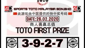 See full list on livetotohk.org Toto 4d 6d 1st Prize Home Facebook
