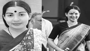 Yes, we are working on the project and the script is in final stages. Kangana Ranaut To Play The Role Of Indira Gandhi In Her Upcoming Film