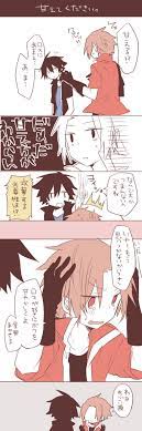senyuu alba ross 戦勇 戦友 アニメ