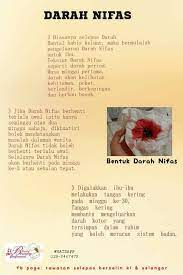 Manakala pada kebiasaannya, nifas berlaku dalam tempoh empat puluh hari. Tahu Tak Kenapa Ibu2 Selepas Jamu Susuk Dara Hawa Facebook