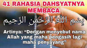 Bacalah surat al kautsat minimal sebanyak 313x, setelah solat fardhu setiap harinya. 16 Manfaat Dan Keutamaan Membaca Surat Al Kautsar Setiap Hari Youtube