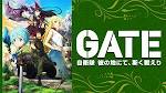 GATE(ゲート) 自衛隊 彼の地にて、斯く戦えり