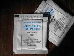 Maybe you would like to learn more about one of these? Asid Borik Di Mana Untuk Membeli Bagaimana Untuk Menggunakan