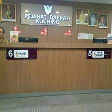 Jump to navigation jump to search. Pejabat Daerah Kuching Kuching District Office Majma Tuanku Abdul Halim Mu Adzam Shah Kompleks Islam Sarawak