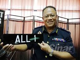 Purchased running number valid for 6 months from purchase. Jpjebid Perak Buka Bidaan Nombor Plat All Khamis Ini