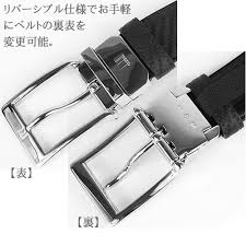 2020年秋冬新作 Dunhill ダンヒル の本革仕様メンズ ベルト 新発売 メンズ リバーシブル ブランド 本革 ビジネス おしゃれ カジュアル ギフト Duhpc121a ブラック 黒 フォーマル Duhpc119a Duhpc124a プレゼント