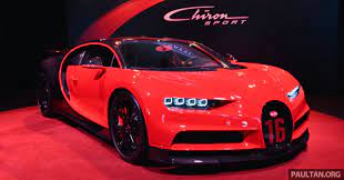 Check spelling or type a new query. Bugatti Chiron Sport Buat Penampilan Di Malaysia Bermula Rm12 Juta Tampil Talaan Lebih Fokus Untuk Litar Paultan Org