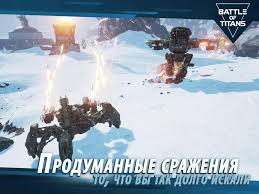 We did not find results for: B O T Apk Mod Unlock All Free Updated Apkhome Us