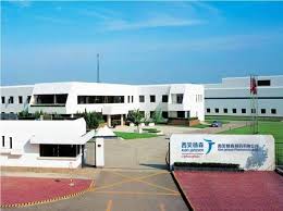 Janssen pharmaceutica is a pharmaceutical company headquartered in beerse, belgium. Company Overview Xian Janssen Pharmaceutical Ltd