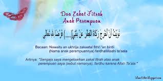 Semoga hidupmu bisa semanis kue ulang tahun ini. Doa Zakat Fitrah Untuk Anak Ourjourneychurch Net
