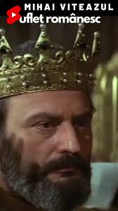 Încoronarea Domnului Mihai Viteazul