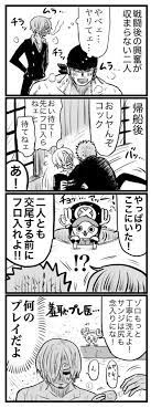おに桐 kusomoe59 さんの漫画 510作目 ツイコミ 仮 漫画 アニメ 作品