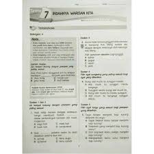 Apakah sinonim bagi perkataan bersila??? Sasbadi Kssr Semakan Smart Praktis Topik Upsr Bahasa Melayu Tahun 6 Qkids Education Supplies