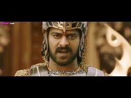 فیلم باهوبالی ۲ فرجام به کارگردانی s.s. ÙÙŠÙ„Ù… Ø¨Ø§Ù‡ÙˆØ¨Ø§Ù„ÙŠ 2 Ù…Ø´Ø§Ù‡Ø¯Ø© Ø§Ù„ÙÙŠÙ„Ù… Ø¹Ù„Ù‰ Ø§Ù„Ø¥Ù†ØªØ±Ù†Øª