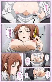 谷口さん 魂インサート-コミックアンリアル 独占掲載