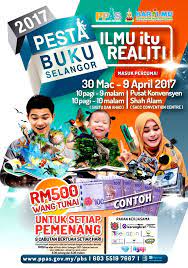 Meminjam buku kini lebih mudah dengan booksfly2u. Penulis Sana Sini Pesta Buku Selangor 2017