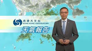 You will also expand your vocabulary by being able to express things like to watch a movie, go shopping, and surfing the internet. é¦™æ¸¯å¤©æ–‡å°hko å¤©æ°£å»£æ'­ç«™ 12æœˆ17æ—¥ä¸Šåˆ7æ™‚ Facebook