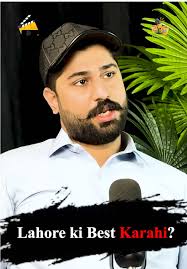 Lahore Ki Sabse Zabardast Karahi Kahan?