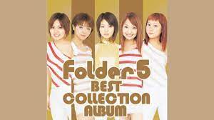 女優・満島ひかりも所属したFolder5のベスト盤がリリース決定 | BARKS