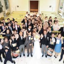 わたしたちの結婚式