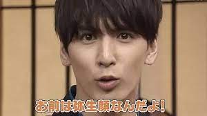 ジャニーズwest お前は弥生顔なんだよ 藤井流星 ジャニーズwest 流星