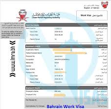 Bahrain Work Visa Move In Bahrain Vo Visas Work Visa Overseas Jobs Visa