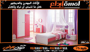 غرف نوم اطفال تصاميم غرف نوم أطفال صور لغرف نوم الاطفال غرف اطفال مودرن غرف اطفال جديده اجمل تصميمات غرف نوم الاطفال للبنات تصميمات غرف للاولاد