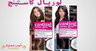 Loreal Casting Haircolor Lorealparis Haircolorideas Haircolorblonde صبغة لوريال الوان صبغة الشعر 2019 شعر احمر Loreal It Cast Book Cover