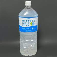 cgcの キリン 甘さをおさえたスポーツドリンク が常温でも美味しい スポーツドリンク スポーツ飲料 キリン
