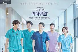 Shin pd just fed us with a major spoiler and gave. Tvn S Upcoming Drama Hospital Playlist Has Released The Second Poster Hospital Playlist Tells The Ordinary Stori New Korean Drama Drama Korea Korean Drama