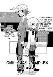 Onii-chan Complex - MangaDex