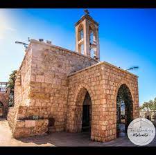 Noticias Maronitas | LA IGLESIA MILAGROSA DE NUESTRA SEÑORA DE BECHOUAT EN BECHOUAT La primera Iglesia fue construida en un sitio romano, era una Iglesia... | Instagram