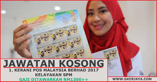 Ditubuhkan pada 1951, kami membantu tenaga kerja malaysia menabung untuk persaraan mereka selaras dengan. Jawatan Kosong Kerani Pos Malaysia Permohonan Adalah Diperlawa Kepada Mereka Yang Berminat Untuk Berkerja Sebagai Kerani Di Pos Malay Malaysia Need A Job Job