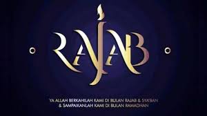 Amalan tersebut adalah puasa rajab. Rajab 1442 H Inilah 8 Manfaat Dan Hikmah Puasa Di Bulan Rajab Yang Jarang Diketahui Tribun Batam
