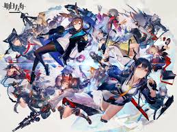 Amiya Arknights Arknights Anime Angelina Arknights Chen Arknights Courier Arknights Dobermann Arknights Exusiai In 2020 Anime Anime Drawings Anime Art Girl