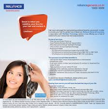Health Insurance Healthgain Medical Insurance Online By