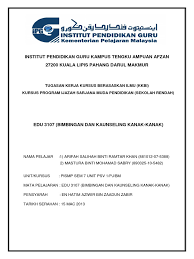 Hal ini kerana belajar di sini ditanggung oleh kerajaan sepenuhnya dan jaminan kerja. Cover Institut Pendidikan Guru Kampus Tengku Ampuan Afzan