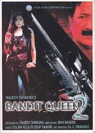 Bandit Queen-2 (2013) - IMDb