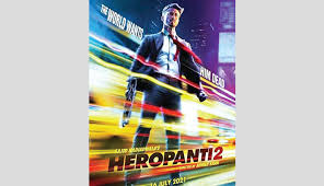 It was a remake of the telugu. Tiger Shroff Nadiadwala To Reunite For Heropanti 2 2020 02 29