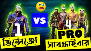 Ungraduate gamer vs fireeyes gaming garena free fire 24kgoldn mood freefire highlights. Vincenzo Vs Pro Subscribers Free Fire Solo Vs Squad Gameplay Reaction Garena Free Fire Youtube