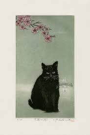 Black Cat 2 100 2016 8 3 4 By 12 Inches From Hiroto Norikane Japanese Prints Japanese Prints Japanese Woodblock Printing Portland Museum Of Art
