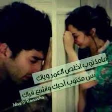 The copyright of the image is owned by the owner, this website only displays a few snippets of several keywords that are put together in a post summary. Ø±Ù…Ø²ÙŠØ§Øª Ø¨Ù†Ø§Øª Ù…ÙƒØªÙˆØ¨ Ø¹Ù„ÙŠÙ‡Ø§ Ø®Ø·ÙˆØ§Øª Ù…Ù„ÙƒÙ‡ ØµÙˆØ± Ø´Ø®ØµÙŠÙ‡ Ø¨Ù†Ø§Øª ÙƒÙŠÙˆØª Facebook