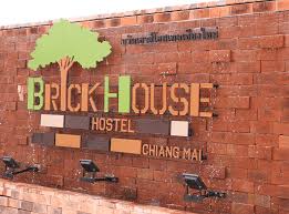 Хороолол, минж плаза төвийн, 2 давхарт. Brick House Hostel Chiang Mai